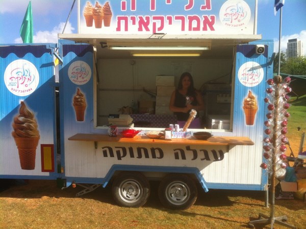 דוכני מזון ניידיים