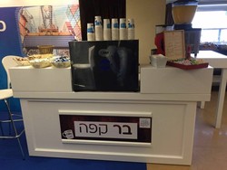 בר קפה