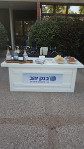 דוכני מזון בנק יהב